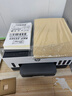 惠普（HP）728 连供无线打印一体机 自动双面三合一彩色打印机家用 打印复印扫描单页成本1分钱 实拍图