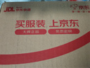 谜姬前列腺按摩器高c玩具男性后庭sm肛塞自安慰私处解决成人情趣用品 实拍图