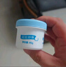 贝亲（Pigeon）婴儿植物舒缓护臀膏 屁屁霜屁屁乐 45g IA304 实拍图
