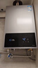 万和（Vanward）燃气热水器13L天然气恒温家用JSQ25-13A3 PRO【品牌补贴15%】ECO节能省气静音抗风 上门安装 实拍图