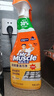 威猛先生（Mr Muscle） 油污清洁剂 455g+455g*3瓶补充装 柑橘香 厨房重油污净 实拍图