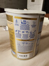 雀巢（Nestle）超级能恩奶粉 活性益生菌 婴幼儿适度水解奶粉800g 5HMO 2段【6-12月】 800g*1罐 实拍图