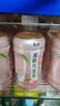 康师傅 蜜桃乌龙330ml*12瓶 水果味茶饮料 饮品 量贩装整箱 热门商品 实拍图