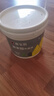 嘉宝莉外墙漆乳胶漆底漆 防水防晒涂料白色自刷外墙防水涂料新家园5kg 实拍图