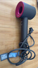 戴森（DYSON）HD15 高速吹风机 Dyson Supersonic 电吹风 负离子 速干护发礼  圣诞节礼物 HD15 紫红色 实拍图
