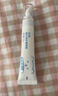 贝亲（Pigeon）婴儿特护唇周膏 宝宝口水护理膏滋润疹保护 12g IA290 实拍图