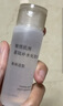 MUJI敏感肌用基础补水化妆水 保湿 小水瓶 温和护肤 高保湿型 50ml 实拍图