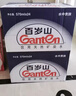 景田 百岁山 天然矿泉水 570ml*24瓶 整箱装 会议办公 家庭健康饮用水 实拍图