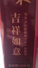 千禾不负热爱礼盒【0添加】御藏380天1L*2+糯米香醋1L调味套装 实拍图
