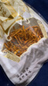 【活动爆品】虫草花干货蛹虫草无熏硫菌菇干货煲汤火锅食材 虫草花净重50g 无干燥剂 实拍图