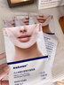 sakose凡士林提拉紧致面膜6片装V绷带面膜挂耳脸部紧致修护男女用 实拍图