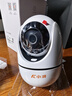 小湃500万5G双频家用摄像头无线wifi网络室内高清监控器360度无死角带夜视家用监控婴儿宠物创维智造 实拍图