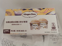 哈根达斯（Haagen-Dazs）经典香草口味冰淇淋2杯分享装共116g 实拍图