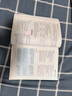 【官方正版】人民日报英语时文阅读初中版 2025新版京东 人民日报英语时文阅读高中 初中生你得这样背单词7-9年级通用 初中生英语默写 人教版2025 人民日报【初中版】英语时文阅读（单本） 晒单实拍图