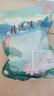 【新莲】湖南特产湘潭白莲子干货去芯莲米500g无芯取芯磨皮湘莲 一级现磨莲子500克【去芯】 实拍图