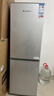 上菱183升双开门冰箱小型出租房2-3人用 出租屋家用两门二门小户型双门电冰箱以旧换新BCD-183D 实拍图