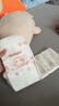 好奇（Huggies）铂金装小桃裤纸尿裤XL96片(12-17kg)加大号尿不湿透【透爽散热】 实拍图