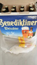 百帝王（Benediktiner）修道院小麦白啤 酒自饮优选 500ml*12瓶 整箱装 德国原装进口 实拍图