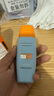 Mistine蜜丝婷防晒霜小黄帽60ml*2防水汗防紫外线高倍spf50+新年礼物 实拍图