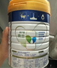 美素佳儿（Friso）皇家幼儿配方奶粉3段（1-3岁幼儿适用）800g*3 乳铁蛋白 (新国标) 实拍图
