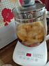 九阳（Joyoung）0胶水养生壶玻璃花茶壶可拆卸茶篮 定制12大功能 煮茶器电热烧水壶1.5L WY155 实拍图