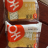 舌里 南瓜吐司面包2斤装休闲零食早餐手撕代餐点心充饥食品 实拍图