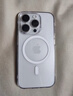 倍思 【真不发黄丨冰透款】适用iphone15pro手机壳苹果15pro保护套磁吸壳超薄Magsafe充电防摔镜头全包 实拍图