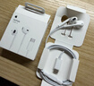 Apple/苹果 EarPods USB-C有线耳机 type-c有线耳机苹果耳机 苹果17有线耳机笔记本耳机游戏音乐 实拍图