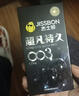 杰士邦避孕套超凡持久003液态延时10只安全套套超薄男专用计生成人用品 实拍图