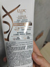 力士玻尿酸水润丝滑护发素350g 女士护发素润发精华 改善毛躁柔顺光泽 实拍图