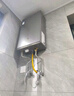 海尔燃气热水器【静音王KL7PRO】16升天然气 全维降噪 一级恒温小体积大水量 以旧换新 实拍图