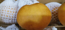 山姆大叔 山东晚秋梨【闪送-多地次日达】冰糖梨子年货礼盒水果礼盒装 【精品果】单果250-350g｜超甜 5斤装【超值推荐-80%选择】净4.5 实拍图