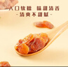 十月稻田 桂圆肉 无核免剥桂圆干 425g/罐 龙眼干 龙眼肉 泡水泡茶 八宝粥 实拍图