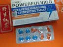 GINGKE护理可配【正品司美非拉那10mg】中老年可用爱那地非盐酸强效片 两盒【硬挺不泄】【劲大勿贪】 可搭爱地司美拉非那片正品强效国产10粒装 实拍图