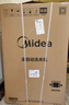 美的（Midea）随心洗 波轮洗衣机全自动 10公斤 直驱变频 专利免清洗 MB100V36DT 以旧换新 国家补贴 京东自营 实拍图