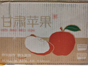 京鲜生 天水花牛苹果 净重4.5斤 单果210g+ 生鲜水果源头直发 实拍图