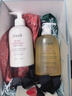 Fresh馥蕾诗晨间玫瑰香氛洗护套装(沐浴露300ml+身体乳300ml) 新年礼物 实拍图