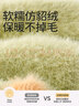 贝比婴儿袜子冬季幼儿加厚加绒宝宝秋冬仿貂绒保暖袜6-12月 实拍图