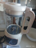 奥克斯（AUX）破壁机小型家用豆浆机榨汁机全自动免煮1.2L多功能料理机五谷杂粮小容量榨汁APD-08AD31 实拍图