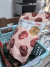 百草味 红枣蜜饯果干休闲零食 果干去核特产枣子 阿胶蜜枣228g/袋 实拍图