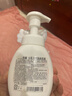 莎娜（SANA）豆乳美肌泡沫洗面奶女按压泡泡清洁慕斯保湿洁面200ml 实拍图