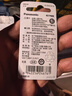 松下（Panasonic）CR2025进口纽扣电池电子3V用于汽车遥控器电子秤3D眼镜CR2025 二粒 实拍图