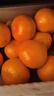京鲜生 浙江涌泉蜜桔 净重4.5-5斤 单果65-75mm 年货礼盒 源头直发包邮 实拍图