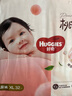 好奇（Huggies）铂金装小桃裤纸尿裤XL64片(12-17kg)加大号尿不湿【透爽散热】 实拍图