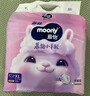 MOONY苏菲尤妮佳Q薄萌羽慕怡小羊驼纸尿裤尿不湿XL码33片(12-17kg)超薄 实拍图