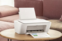 小米（MI）米家喷墨打印一体机 打印/复印/扫描/照片彩色打印无线三合一 家用打印 学生打印 手机APP无线打印 实拍图