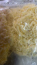 妙可蓝多轻脂马苏里拉芝士碎1kg 奶酪冷冻锁鲜 披萨焗饭家庭烘焙原料 实拍图