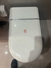 惠达（HUIDA）智能马桶带水箱自动除臭离座冲水内置泡沫盾坐便器EX09S免费送装 实拍图