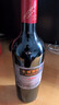 长城五星赤霞珠干红葡萄酒 750ml单支装 国产红酒送礼宴席自营 实拍图