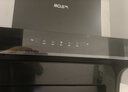 名气（MQ）【老板出品小黑翼Pro A5508H】顶侧双吸抽吸油烟机27大吸力家电以旧换新一级能效可搭燃气灶 实拍图